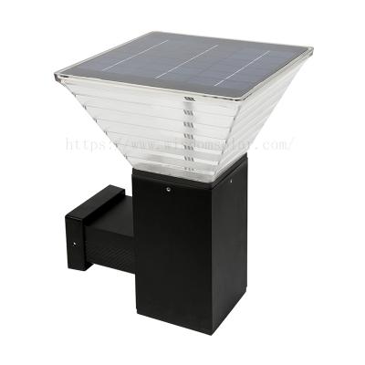 JR-B008S Solar wall light