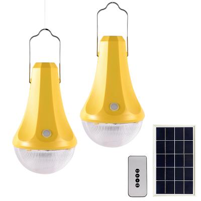 JR-CGY-Y Solar comping light